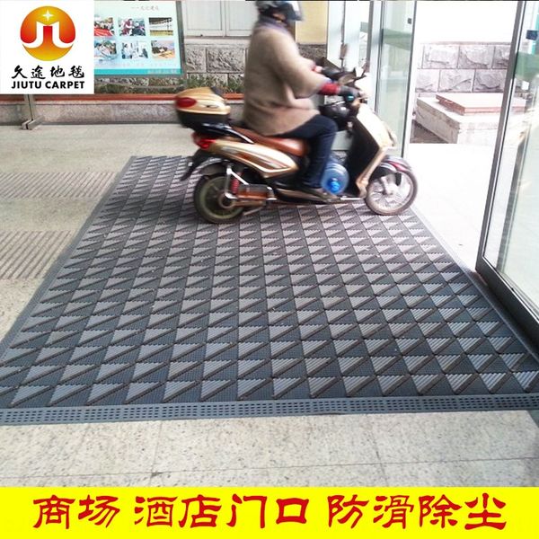 

entrance carpet non-slip dust removal mat entrance door l outdoor commercial three-in-one mat plastic carpet