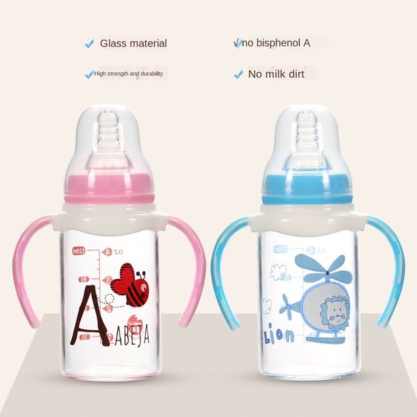 

mei ying tang creative milk bottle milk bottle drop paragon glass feeding bottles with case soother maternal and child supplies
