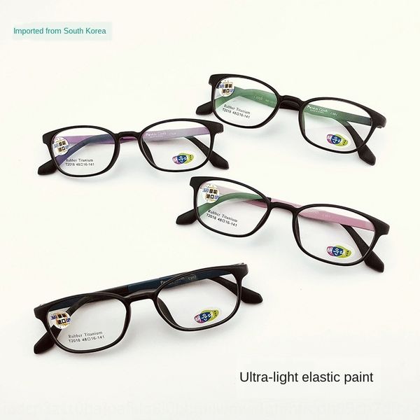 

ultra light rubber titanium plain square anti-slip korean fashion boys' and girls glasses ' frame glasses 2019, Silver