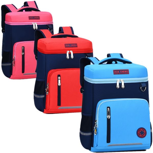 

the new kids'backpack, the student space backpack