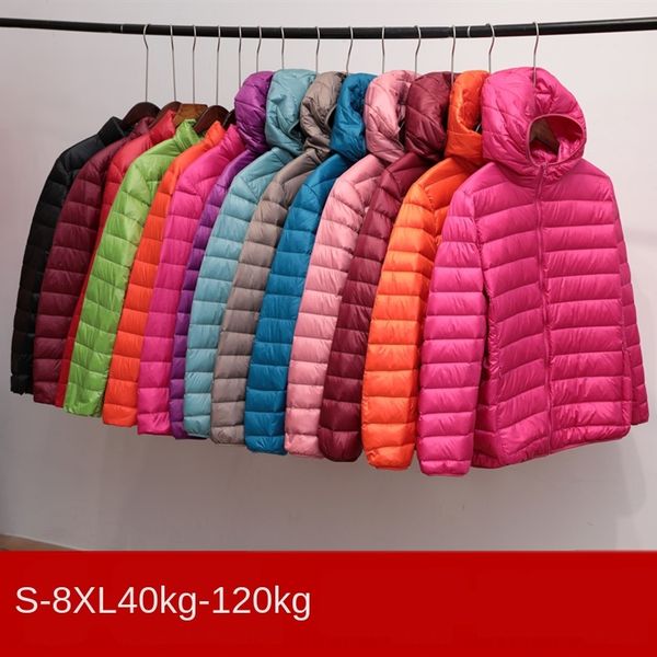 

women's light korean jacket jacketcoat down jacket style fashion stand collar short plus fat plus size white duck down hooded coat, Black