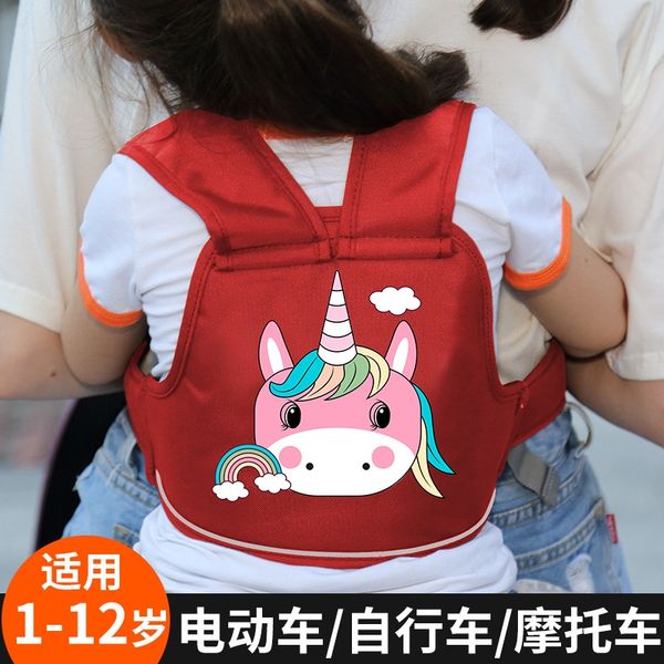 

oixhk baby battery motorcycle electric vehicle car riding motor vehicle baby strap electric car children's safety belt motorcycle bicyc