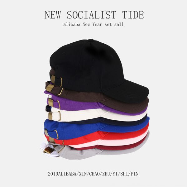 

2019 new hat female baseball korean outdoor men's light solid color baseball cap curved brim cap summer sun hat, Blue;gray