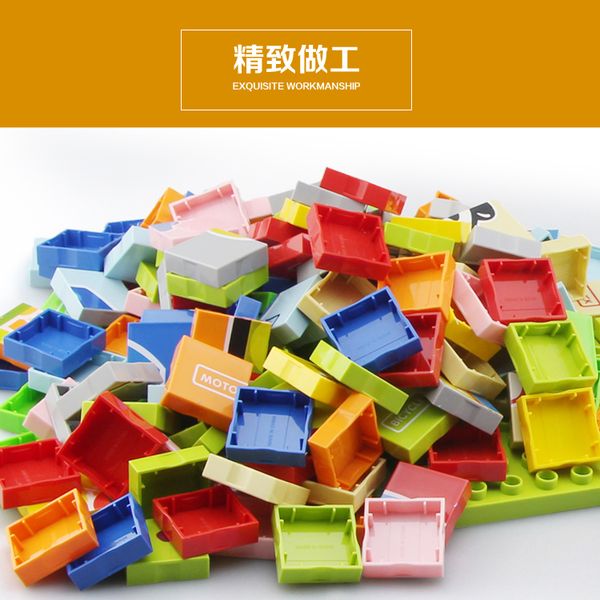 

traffic & animal puzzle 3*3 building block block assembly toy for child gift 04