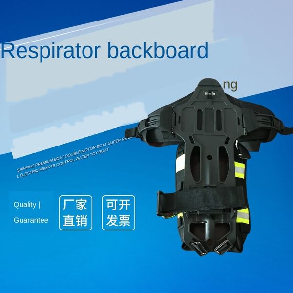 

zzgq9 sales of positive pressure type fire-fighting airboard bracket back frame back beltreplacement matching sales support positive pressur