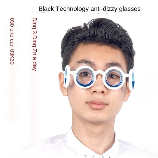 

6brth 2019 new physical intelligent machine-sickness liquid 2019 new physical anti-carsick intelligent glasses machine-sickness liquid anti, Silver