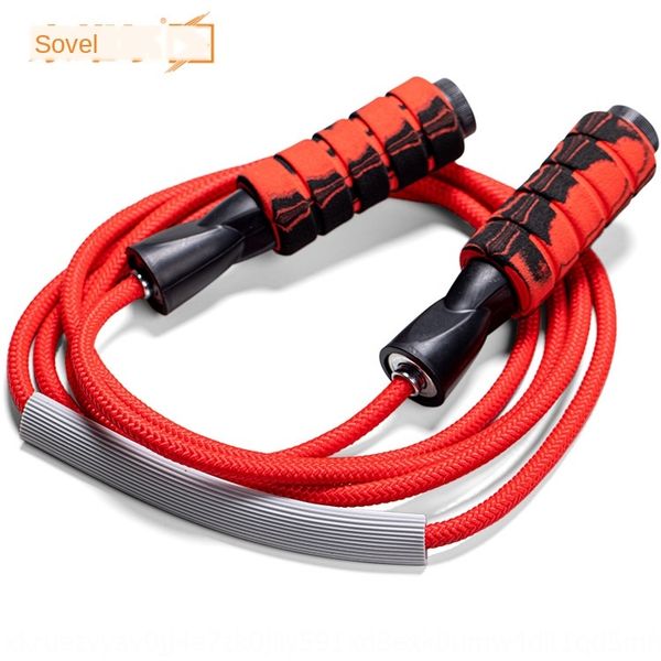

weightcotton skipping fitness nylon rope nylon rope sports male and female major senior high school entrance examination children
