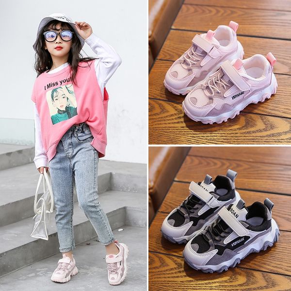 

20 summer new children's big and small children's casual boys' father's sports sports shoes mesh anti-slip breathable gi, Black