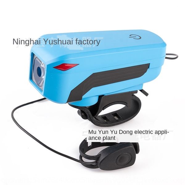 

nvemq mountain lamp headlight touch trumpet lamp usb charging charged horn bell cycling equipment accessories electric horn bicycle bicycle, Silver