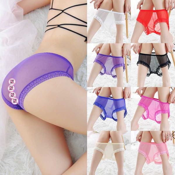 

women panties mid-rise ultra-thin mesh transparent seamless briefs women's soft briefs solid panty underwear lady lingerie, Black;pink