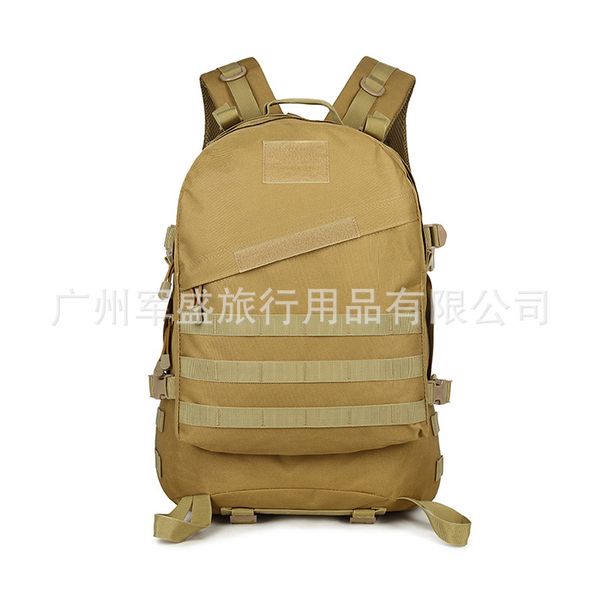

junsheng jesus survival chicken backpack upgrade outdoor camouflage waterproof backpack factory direct