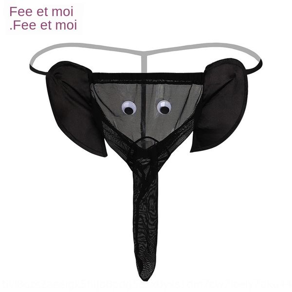 

momu men's cartoon hollow 7190/7195/7198 momu motorcycle underwear men's motorcycle cartoon hollow underwear 7190/7195/7198, Black;white