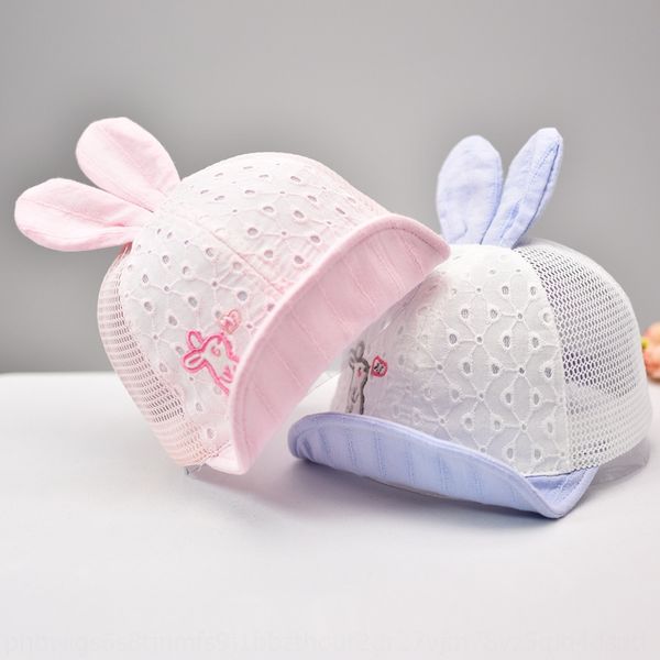 

girl shade baby sun summer sunscreen cap sun hat baby hat mesh breathable cute thin style, Yellow