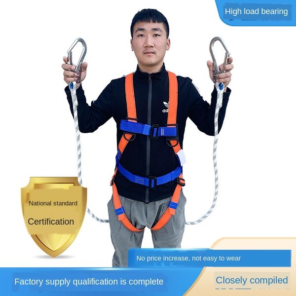 

anti-fall belt safety rope for aerial work shock absorption anti-fall safety rope