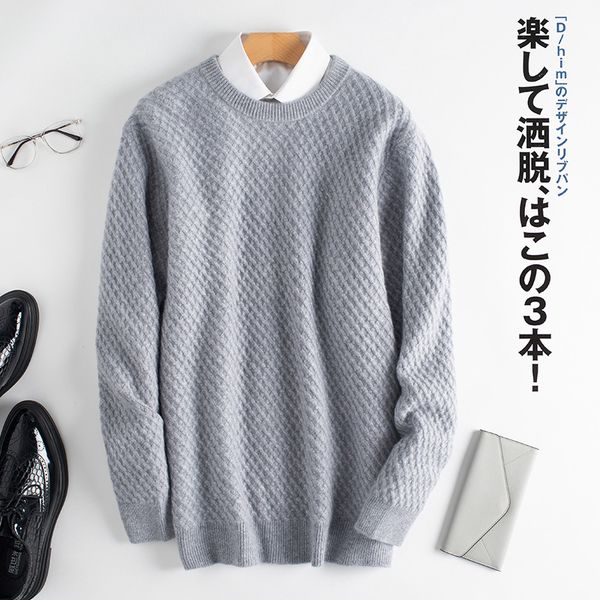 

men's cashmere sweater round neck thicken knitwear 2020solid color o-neck business casual long sleeve wool sweater brand hot, White;black