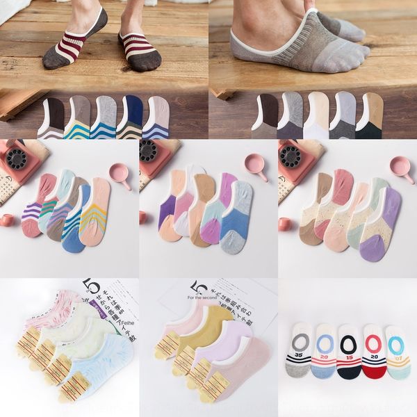 

summer silicone boat invisible invisible boat socks striped cotton heel-short socks for men and women, Black