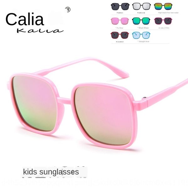 

korean style parent-child sun fashion candy color children's square frame sunglasses for boys and girls sun glasses, Blue