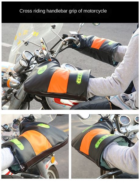 

tricycle electric car handle cover winter warm knee pads warm motorcycle motorcycle leopard dragon leather color matching car gloves, Black