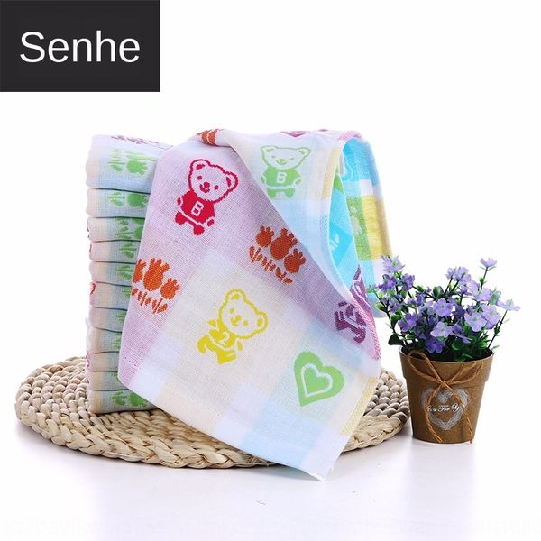 

pure cotton children's double-layer gauze small kindergarten children's face wash gift towel category towel towel