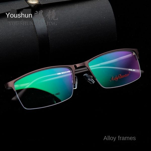 

new men's square large frame plain 7689 steel plate glasses frame business glasses, Silver