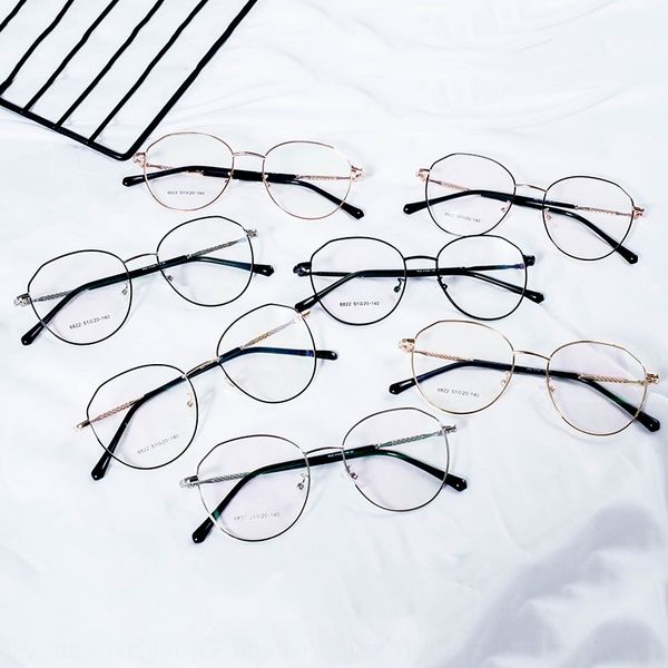 

2020 new round myopia myopia artistic frameless thin edge glasses frame metal ultra light glasses frame, Silver