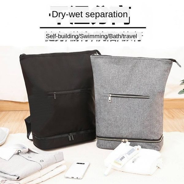 

jyhwm men's backpack storage women's dry and wet separation backpack travel fitness swimming beach bath toiletries bag dry and wet