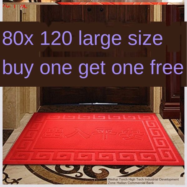 

j1jdy intake mat home entrance and cushion. two feet at home. household outside the door can be wiped and wash- small-style ultra-thin