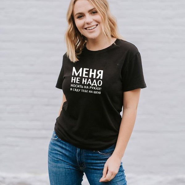 

fashion russian letter print women t-shirts summer casual short sleeve harajuku tumblr fashion tshirt tees for lady, White