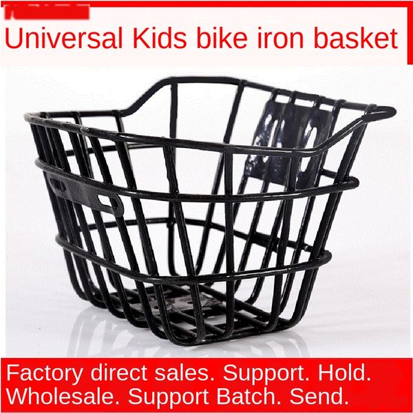 

wss3f bicycle baby riage accessories baby riage children's bicycle wire front car basket children's car storage basket pocket gene, Silver