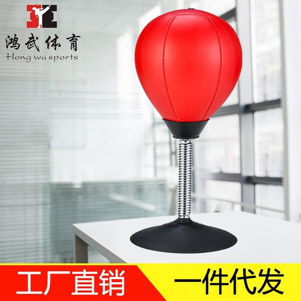 

bvzfu deskvent decompression artifact office deskspeed ball decompression small balloon suction cup balloon sucker boxing vent
