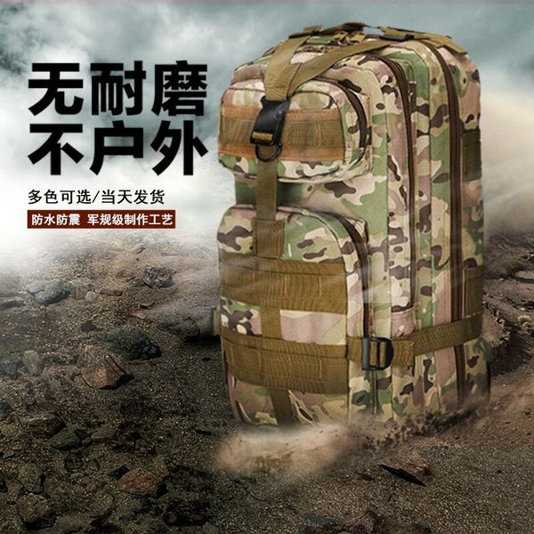 

3p tactical outdoor sports camouflage bag hiking backpackfans travel oxford outdoor sports backpack backpack bag