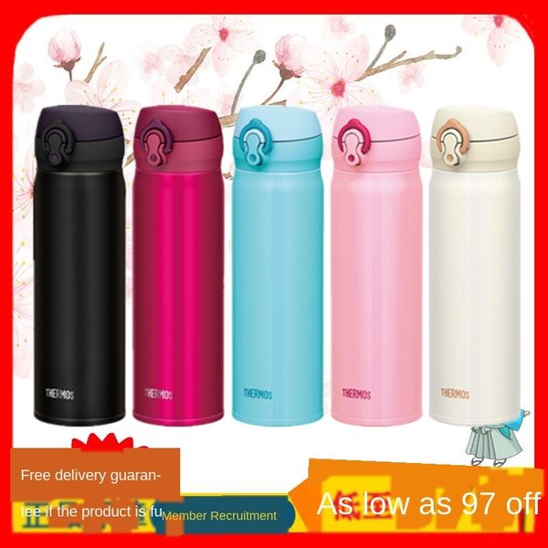 

towpd japanese shanmoshijnl-502 thermal insulation stainless steel vehicle-mounted portable japan 500ml bulk japanese shanmoshijnl-502 ther