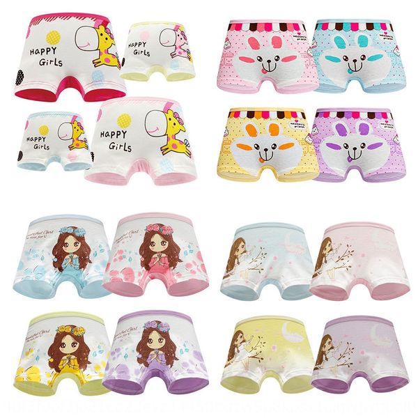 

male and female clothing color underwear children's style random delivery does not accept return or exchange children's underwear, Camo