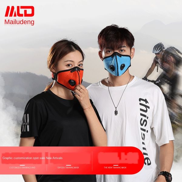 

miluten new outdoor sports fitness facial running exercise fitness training mask breathable mesh mask, Black