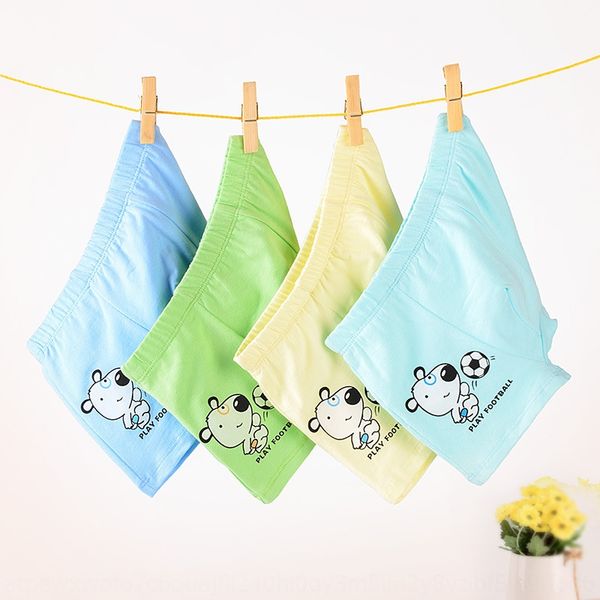 

oofen bangbei queer children's boys' pure cotton boxer children's baby's medium and large underpants and underwear child, Camo