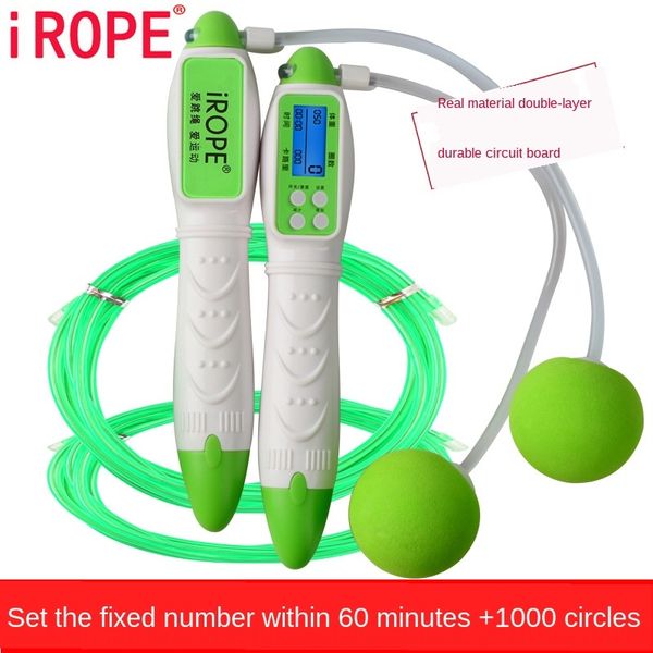 

prcyy count rope skipping high school entrance examination training fitness sports advertising gifts rope skipping gift high school gift ba