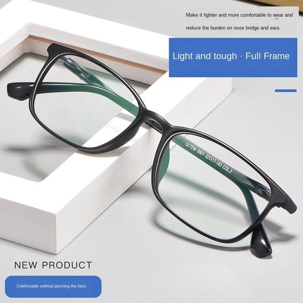 

new plastic steel full frame ultra light casual large frame glasses women's comfortable glasses 9801, Silver