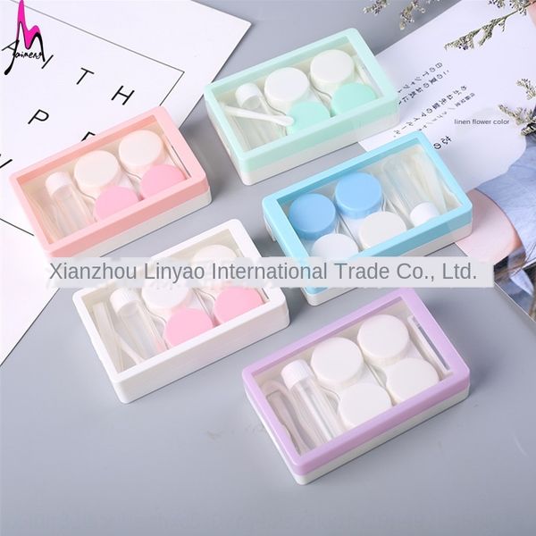 

новый maimeng 2 аксессуаров конфета цвет невидимых очки стр принадлежность ящик для хранения сплошного цвета мидриаз ящик для хранения, Blue