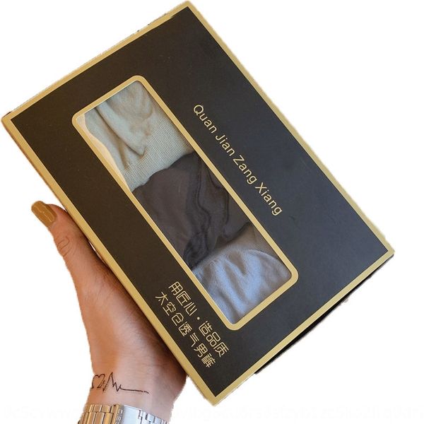 

space warehouse breathable comfortable seamless seamless 3d hip pants pantsunderwear boxer pantsstretch underwear men's boxer pants, Black;white