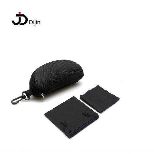 

dijin new sun portable glasses case zipper leather glasses case, Blue