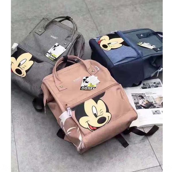 

05m3g 2019 new primary school student bag season cute cartoon children's bags 2019 new primary school student bag season cute cartoon c