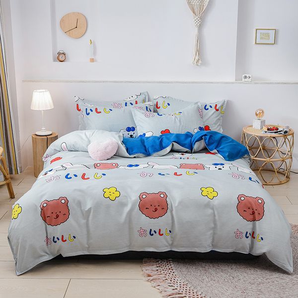 

minimalist home bedding soft and comfortable printed mocha cotton four-piece set  size 4 piece set quilt cover bedding