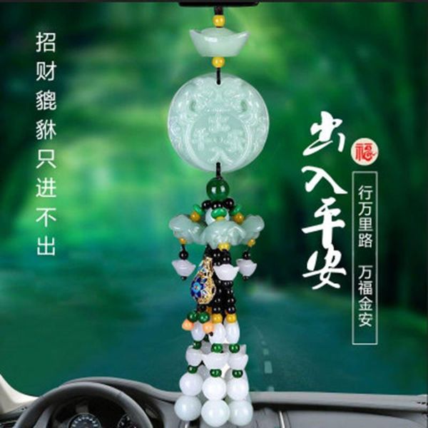 

high-end car pendant pixiu zhaocai jinbao gourd car rearview mirror pendant interior decoration supplies decorations