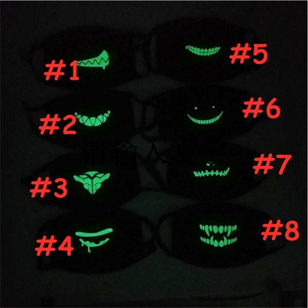 

женщины мужчины маска хлопок многоцелевой luminous аксессуары маска для взрослых хэллоуин черепа маски скелет пыле череп половина face mask, Blue