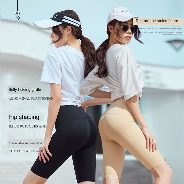 

new shark pi barbie cropped 2020 spring and summer cropped yoga pants belly belly lifting hip yoga pants, Black;white