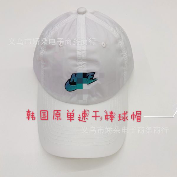 

sun hat quick-drying ultrathin breathable resistance gogo zheng biaobiao letter embroidered baseball cap baseball cap, Blue;gray
