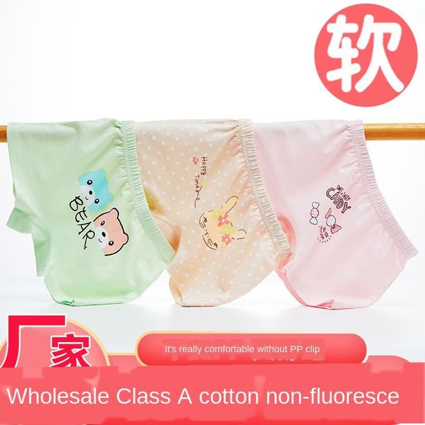 

tkum6 girls' underwear cotton underwear children's girls' medium and large children's boxer pants girls' students&#, Camo