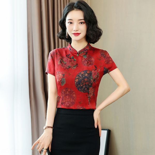 

2020 summer new fashion short-sleeved mom silk fragrant shirt shirt cloud yarn mulberry silk hangzhou printed top, White