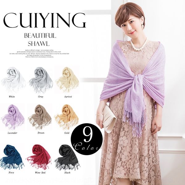 

cuiying cuiying2020 beach travel sun-proof needle yarn all-match fashion air air conditioning needlework shawl conditioning shawl, Blue;gray