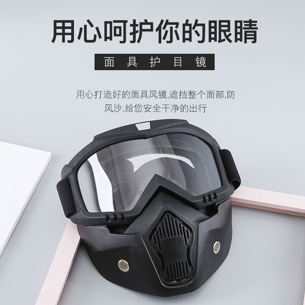 

mask windproof glasses off-road tactics cs motorcycle goggles motorcycle off-road goggles riding mask, Black